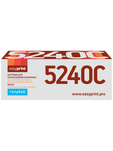 Тонер-картридж EasyPrint LK-5240C для Kyocera ECOSYS Р5026cdn/Р5026cdw/M5526cdn/M5526cdw (3000 стр.) голубой, с чипом