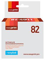 Картридж EasyPrint IH-4911 №82 для HP DesignJet 500/500 Plus/500ps/510/800/800ps/815MFP/820MFP/Copier CC800PS, голубой