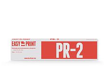 Картридж EasyPrint MO-PR2 для Olivetti PR 2/PR 2 Plus (2,5 млн. зн.)