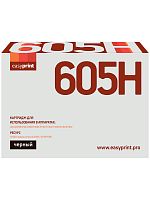 Тонер-картридж EasyPrint LL-605H для Lexmark MX310/410/510/511/611 (10000 стр.) черный, с чипом 60F5H00/60F0HA0
