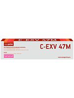 Лазерный картридж EasyPrint LC-EXV47M для Canon iR ADVANCE C250/255/350/351/355 (21500 стр.) пурпурный