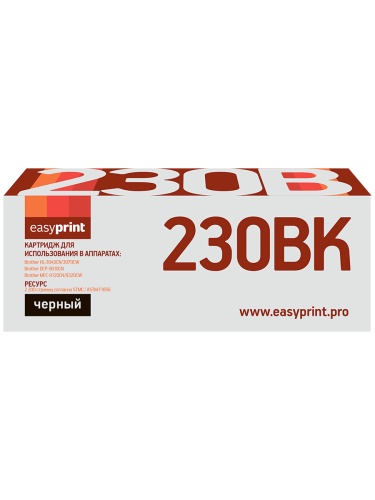 230BK Картридж EasyPrint LB-230BK для Brother HL-3040CN/DCP-9010CN/MFC-9120CN (2200 стр.) черный