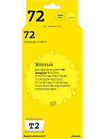 IC-H9373 Картридж T2 №72 для HP Designjet T610/T620/T770/T790/T1100/T1200/T1300/T2300, желтый