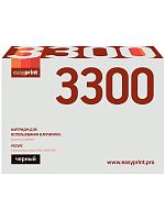 3300 Картридж EasyPrint LX-3300 для Xerox Phaser 3300MFP (8000 стр.) с чипом 106R01412