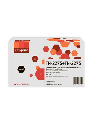 Двойная упаковка картриджа EasyPrint LB-2275D для Brother HL-2132R/2240/DCP-7057R/7060/MFC-7360 (2шт.x2600 стр.) TN-2275D/TN-2090D
