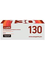 Тонер-картридж EasyPrint LK-130 для Kyocera FS-1300D/1028MFP/1128MFP (7200 стр.) с чипом